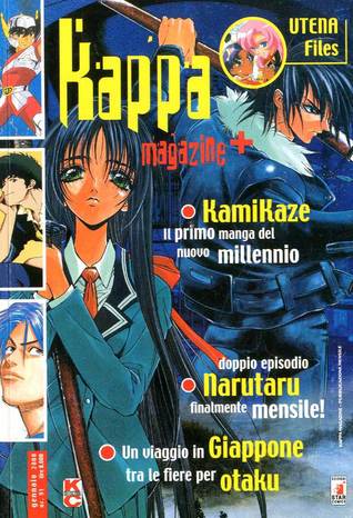 Kappa Magazine +, n. 91 (Paperback)