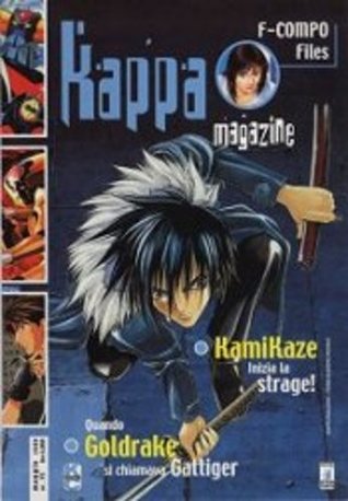 Kappa Magazine, n. 95 (Paperback)