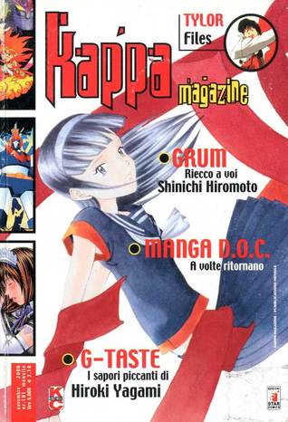 Kappa Magazine, n. 101 (Paperback)