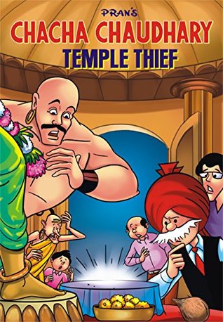 CHACHA CHAUDHARY AND TEMPLE THIEF: CHACHA CHAUDHARY COMICS