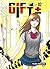 gift +-, tome 2