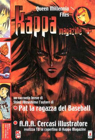 Kappa Magazine +, n. 128 (Paperback)