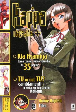 Kappa Magazine +, n. 131 (Paperback)