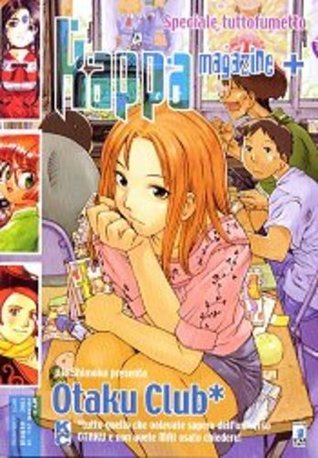 Kappa Magazine +, n. 132 (Paperback)