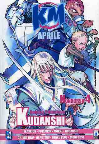 Kappa Magazine, n. 153 (Paperback)