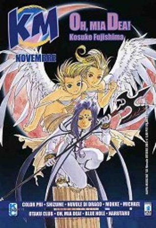 Kappa Magazine, n. 160 (Paperback)