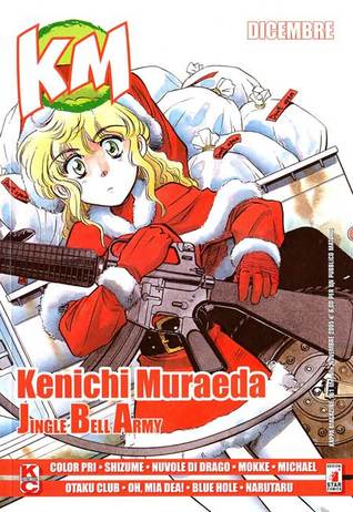 Kappa Magazine, n. 161 (Paperback)