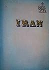 Iran by Aziz Hatami