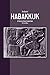 The book of Habakkuk: A ver...