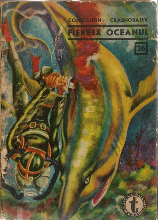 Fierbea oceanul (Clubul Temerarilor #26)