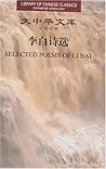 Selected Poems of...