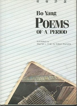 Poems of a Period