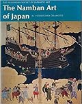 The Namban Art of Japan