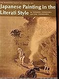 Japanese painting in the literati style,