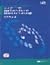 Data Processing and Information Technology