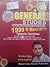 Rakesh Yadav Sir's 7300+ Quick General Studies by Rakesh Yadav