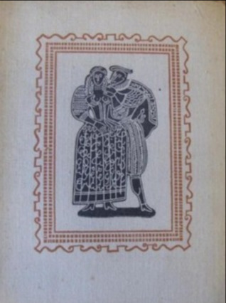 Cztery wieki fraszki polskiej (Hardcover)