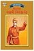Swami Vivekananda in Chicago by Ramesh Pokhriyal 'Nishank'