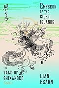 Emperor of the Eight Islands