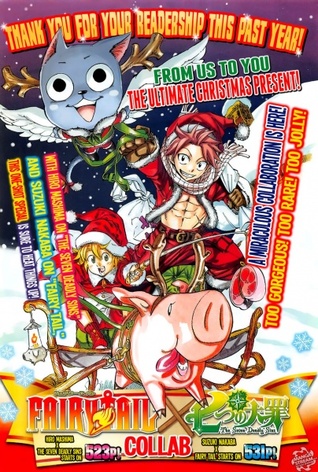 『FAIRY TAIL』＆『七つの大罪』合作漫画 [Fairy Tail x Nanatsu no Taizai Christmas Special]