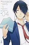 Rainbow Days, Vol. 4