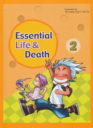 Essential Life & Death (#2)