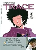 Trace Vol. 3 [트레이스 #3]