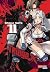 Triage X 11: Kriminelle Machenschaften und feinste, sexy Action ab 16 Jahren (German Edition)