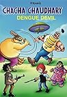CHACHA CHAUDHARY ...