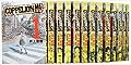 COPPELION コミック 全26巻完結セット [COPPELION Comic 26 Volumes Complete Set]