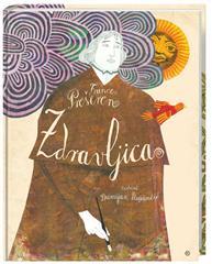 Zdravljica (Hardcover)