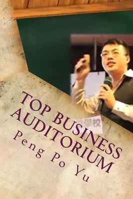 Top business auditorium: 4 key marketing courses