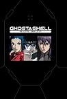 Ghost in the Shell README: 1995-2017