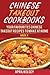 Chinese Takeout Cookbook: Y...