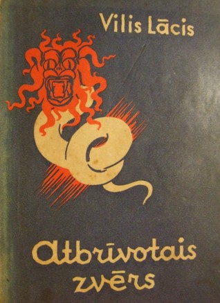 Atbrīvotais zvērs