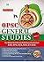 OPSC GENERAL STUDIES PAPER - I