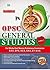 OPSC GENERAL STUDIES PAPER - I by Satya Narayan Rath