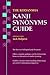 The Kodansha Kanji Synonyms Guide by Jack Halpern