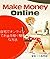 Easy ways to make money onl...