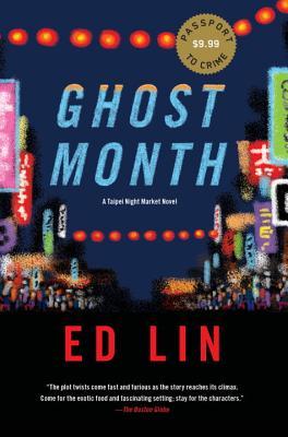 Book cover of Ghost Month by Ed Lin