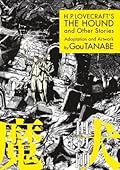 H.P. Lovecraft's The Hound and Other Stories