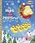 The Night Before PEEPSmas (...