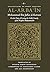Al-Arbaʿin of Muhammad Ibn ...