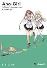 Aho-Girl by Hiroyuki
