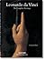 Leonardo Da Vinci The Complete Paintings