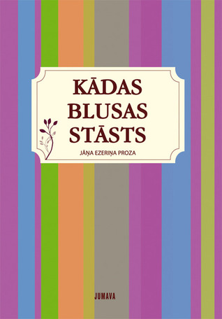 Kādas blusas stāsts (Hardcover)
