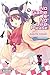 No Game No Life, Please!, Vol. 1 (No Game No Life Desu!, #1)
