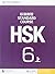 Standard Course HSK6 A (Man...