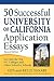 50 Successful University of California Application Essays: Get into the Top UC Colleges and Other Selective Schools