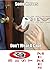 Best Memes: Watch and laugh!